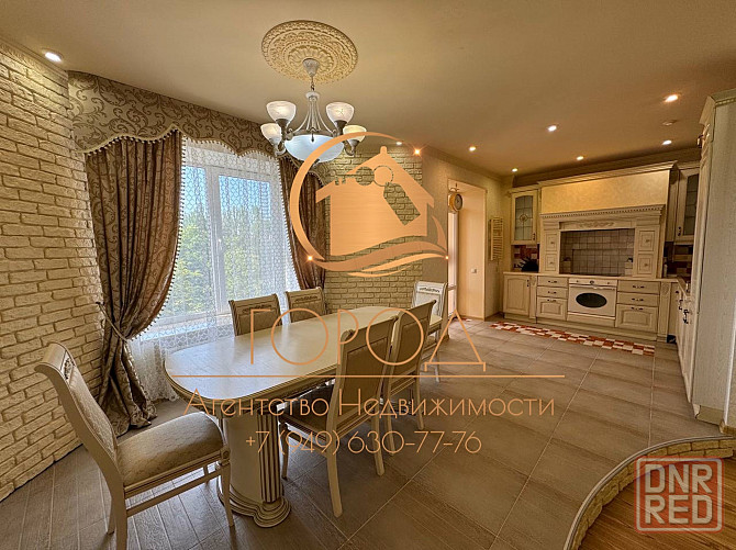 Komfort Klass - Arenda 4х комнатной квартиры с паркингом в Доме Новострой - Вода Круглосуточно ! Донецк - изображение 2