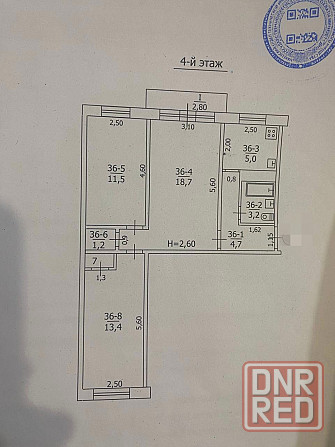 Продам 3 ком. кв-ру, Центр Гвардейки Макеевка - изображение 10