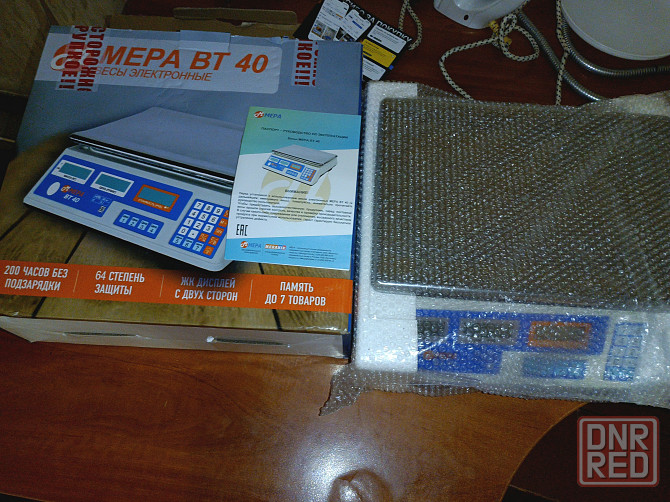 Продам весы торговые Донецк - изображение 3