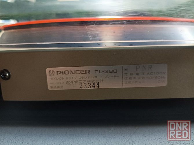 Проигрыватель винила "Pioneer" -PL-380 Донецк - изображение 8
