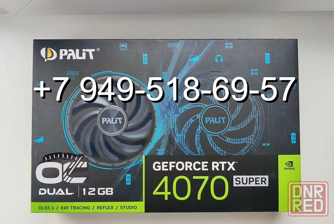 Palit RTX 4070 Super Dual Донецк - изображение 1