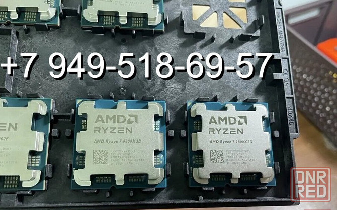 AMD Ryzen 7 9800X3D OEM Донецк - изображение 1