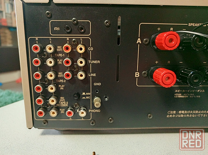 Интегральный усилитель "ONKYO Integra"-A-925 Донецк - изображение 7