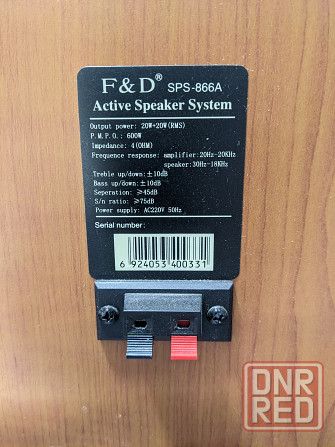 F&D sps-866a Донецк - изображение 3