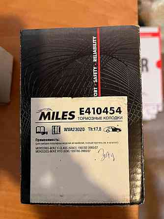 Тормозные колодки Miles E410454 для MERCEDES V-CLASS, VITO W638 задние Донецк