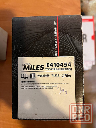 Тормозные колодки Miles E410454 для MERCEDES V-CLASS, VITO W638 задние Донецк - изображение 3