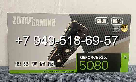 Zotac RTX 5080 Gaming Solid Core OC Донецк