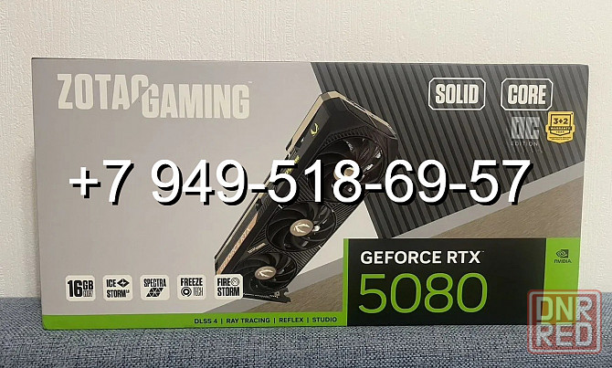 Zotac RTX 5080 Gaming Solid Core OC Донецк - изображение 1
