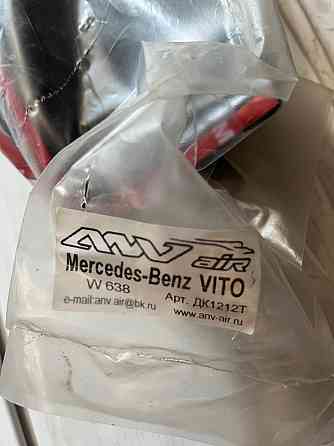 Дефлекторы (ветровики) окон Mercedes Vito W638 (1995-2003) / ANV air Донецк
