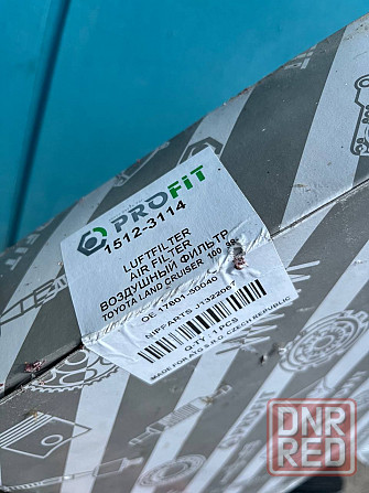 Воздушный фильтр Toyota Land Cruiser PRO FIT 1512-3114 Донецк - изображение 2