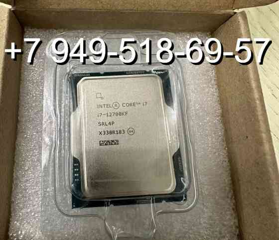 Intel Core i7 12700KF OEM Донецк