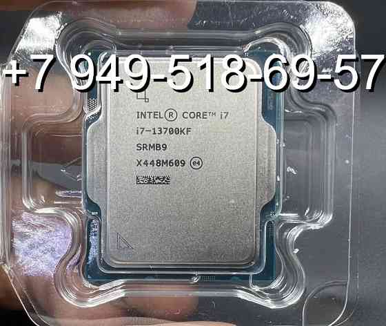 Intel Core i7 13700KF OEM Донецк