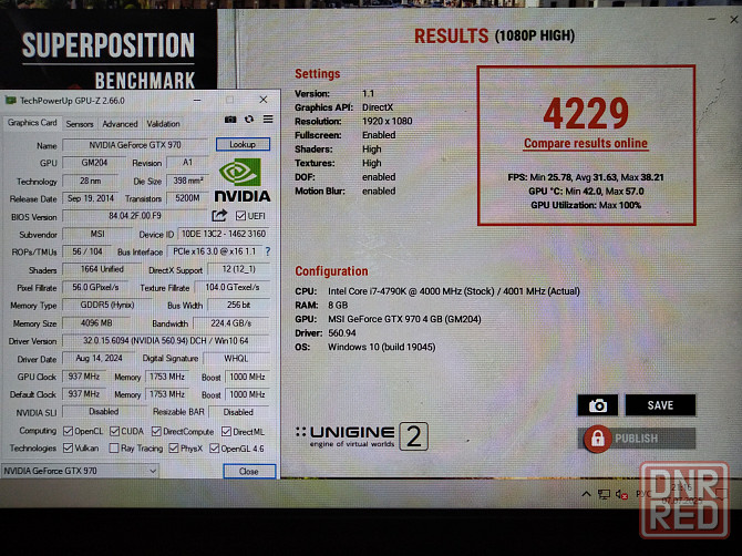 Видеокарта MSI GTX 970 4GB Шахтерск - изображение 5