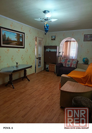Продам 3-к квартиру улица Челюскинцев краеведческий музей Донецк - изображение 1