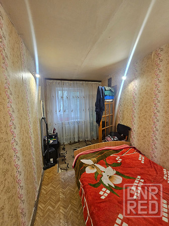 Продам срочно Центр Донецк - изображение 2