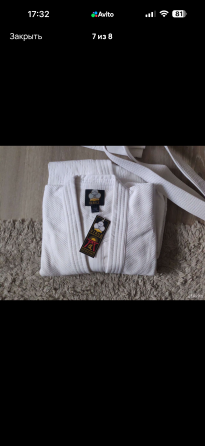 Кимоно Донецк