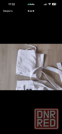 Кимоно Донецк - изображение 5