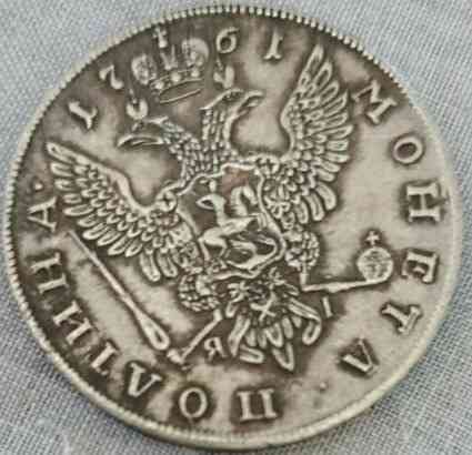 Продам полтинник Донецк