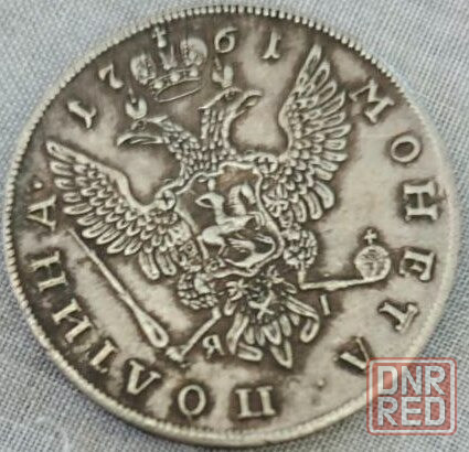 Продам полтинник Донецк - изображение 2