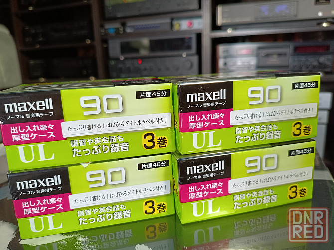 Запечатанные аудиокассеты Maxell-UL90 Донецк - изображение 3