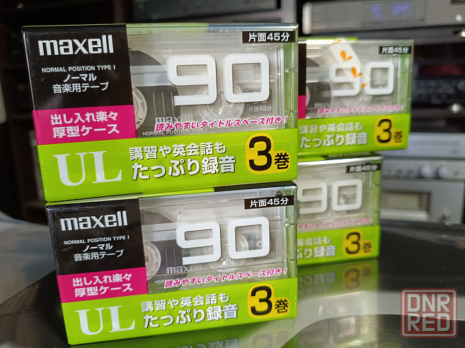 Запечатанные аудиокассеты Maxell-UL90 Донецк - изображение 1