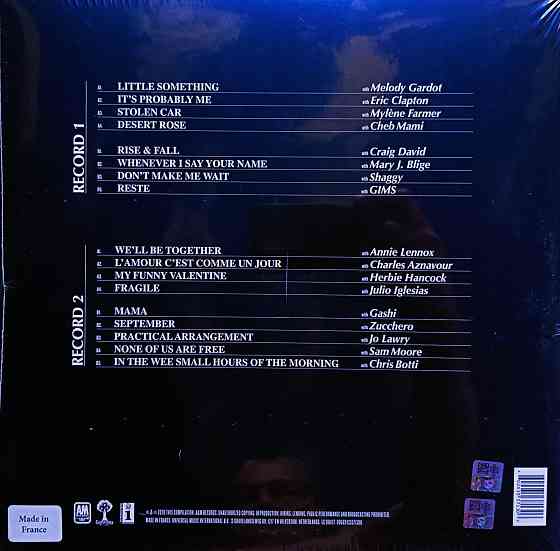 Виниловая пластинка 2LP "Sting"-"Duets" Донецк