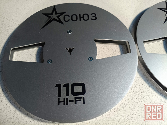 22-е катушки с логотипом "Союз"-110 HI-FI. Донецк - изображение 2