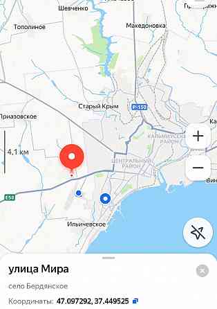 Земля под застройку Агробаза Мариуполь