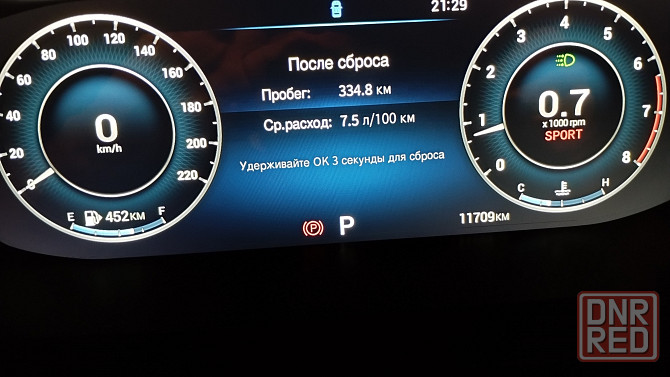 Продаю OMODA S-5 Макеевка - изображение 7