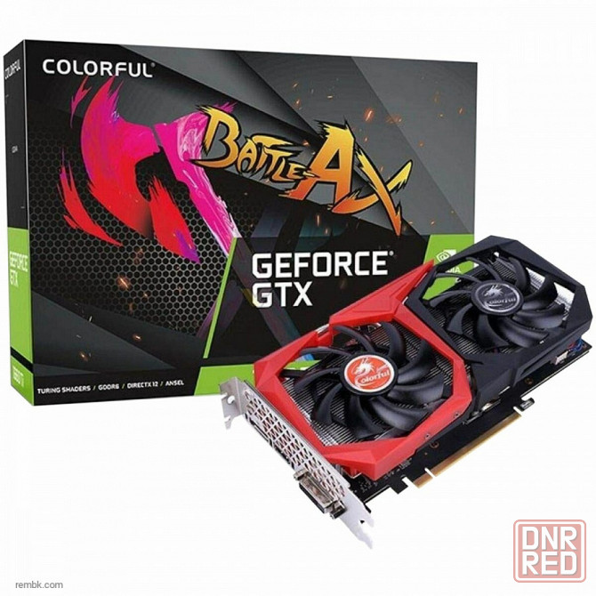 Видеокарта Colorful GTX 1650 EX 4GD6-V 4GB GDDR6 128bit DVI PD HDMI 2FAN RTL Донецк - изображение 1