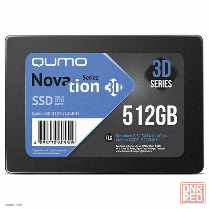 Твердотельный накопитель ssd 512gb qumo novation 3d (q3dt-512ghhy) | Гарантия Донецк - изображение 1