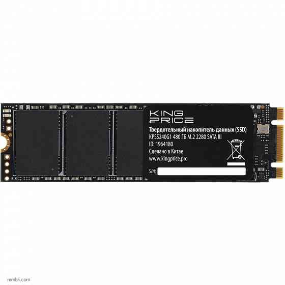 Накопитель ssd kingprice sata-iii 480gb kpss480g1 m.2 2280 | Гарантия Донецк