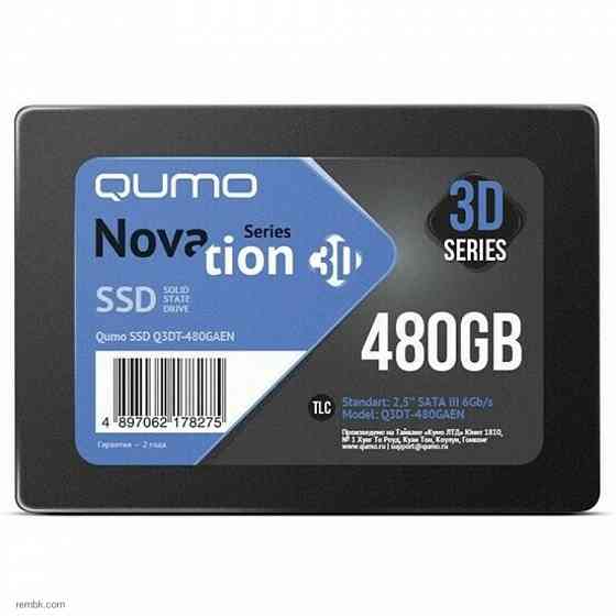Накопитель ssd 480gb qumo novation 3d (q3dt-480gaen) | Гарантия Донецк