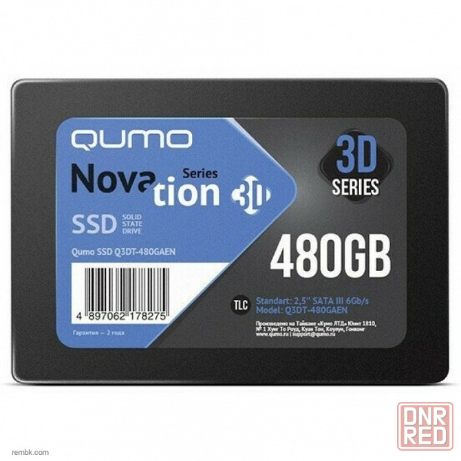 Накопитель ssd 480gb qumo novation 3d (q3dt-480gaen) | Гарантия Донецк - изображение 1