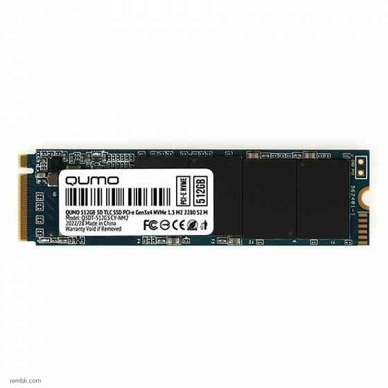Твердотельный накопитель ssd m.2 nvme qumo novation (q3dt-512gscy-nm2) 512гб | Гарантия Донецк