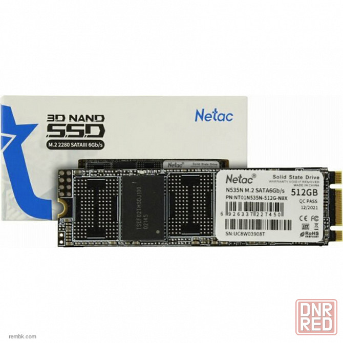 Твердотельный накопитель ssd m.2 sata netac n535n (nt01n535n-512g-n8x) 512гб в макеевке днр | Гарантия Донецк - изображение 1