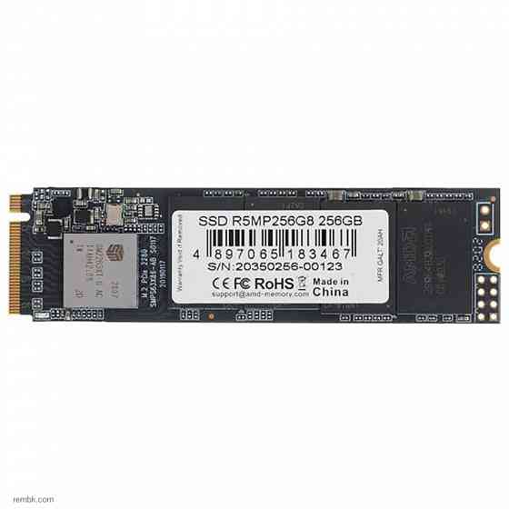 Твердотельный накопитель ssd m.2 nvme amd radeon (r5mp256g8) 256гб | Гарантия Донецк