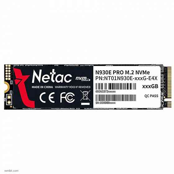 Ssd диск netac m.2 (2280) n930e 256gb pcie nvme 3.0 x4 tlc nt01n930e-256g-e4x | Гарантия Донецк