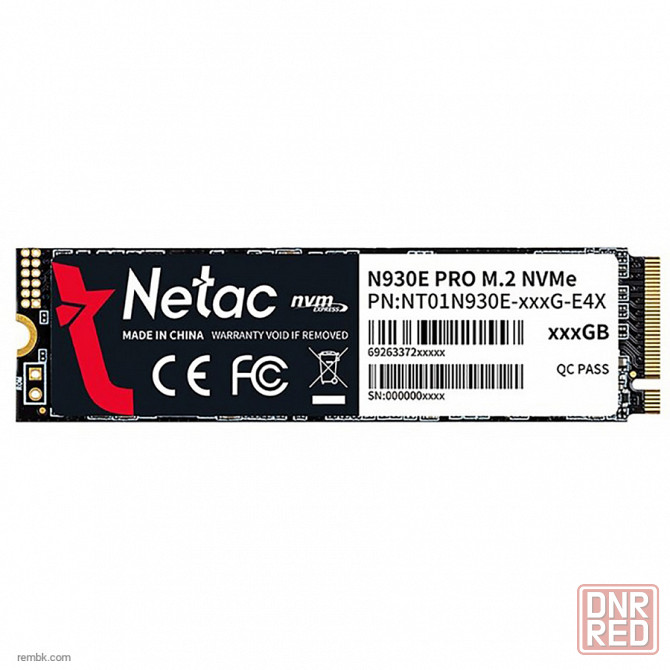 Ssd диск netac m.2 (2280) n930e 256gb pcie nvme 3.0 x4 tlc nt01n930e-256g-e4x | Гарантия Донецк - изображение 1