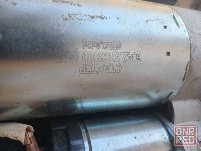 Продаю стартер на газ 53 или паз Донецк - изображение 2
