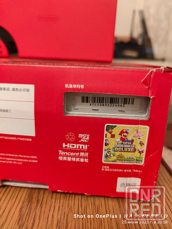 Nintendo switch oled Донецк - изображение 1