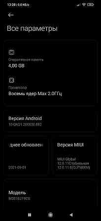Xiomi REDMI 10 и Xiomi POCO M3 Донецк