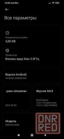 Xiomi REDMI 10 и Xiomi POCO M3 Донецк - изображение 6
