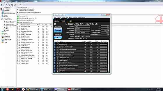 Жесткий диск Sata3 Seagate 2000Gb Горловка