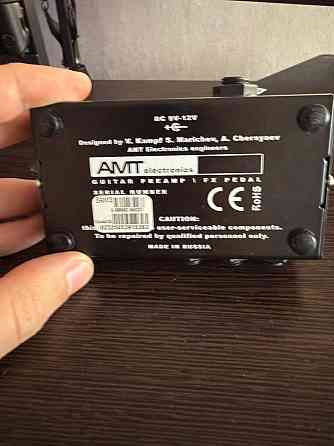 AMT D2 Донецк