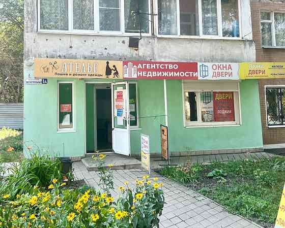 Аренда кабинета 22 кв.м. Макеевка, Советский район, п. Ханженково (ориентир универмаг) Макеевка
