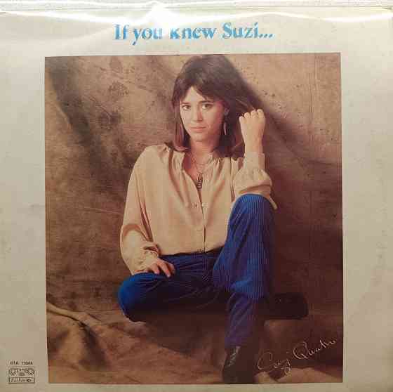 Виниловая пластинка LP "Suzi Quatro"- "If You Knew Suzi.." Донецк