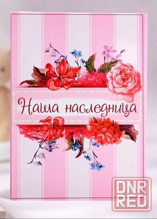 Фотоальбомы для новорожденного малыша альбом для фото Донецк - изображение 6