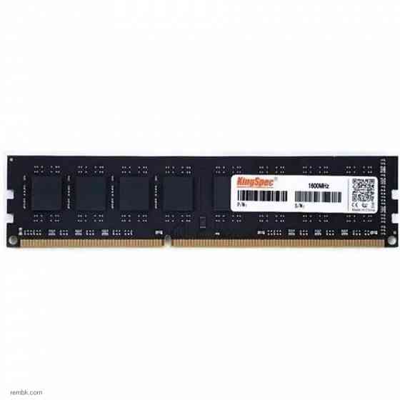 Оперативная память kingspec ddr3l 4gb 1600mhz pc-12800 cl11 (ks1600d3p13504g) по доступной цене в макеевке днр | Гарантия Донецк