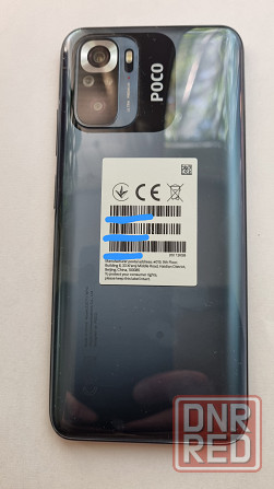 POCO m5s 9000 Донецк - изображение 1